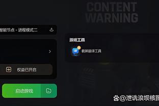 开云手机版app下载官网截图2